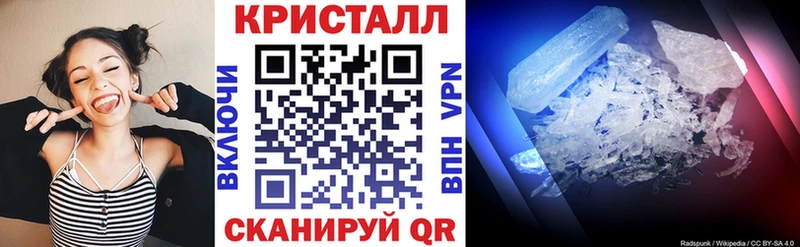 АМФЕТАМИН VHQ Междуреченск