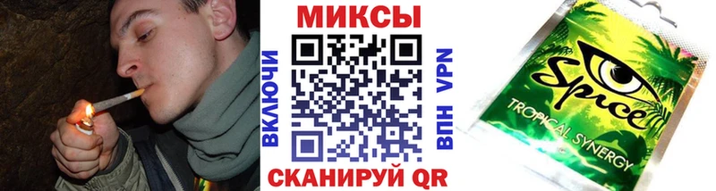 БУТИРАТ BDO  магазин продажи наркотиков  blacksprut tor  Междуреченск 