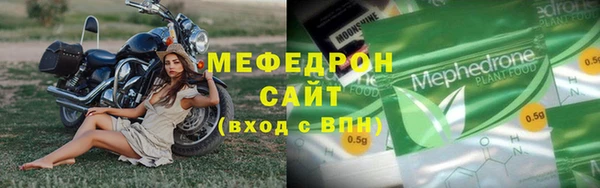 гашик Арсеньев