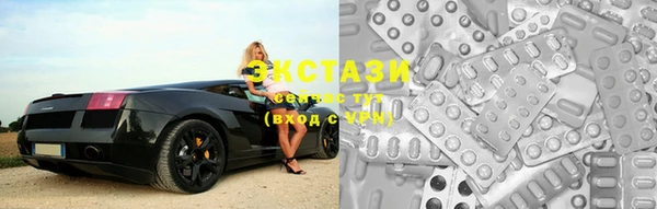 таблы Алексеевка