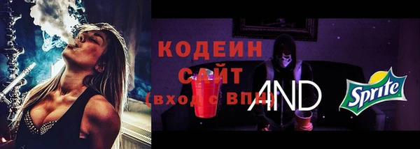 таблы Алексеевка