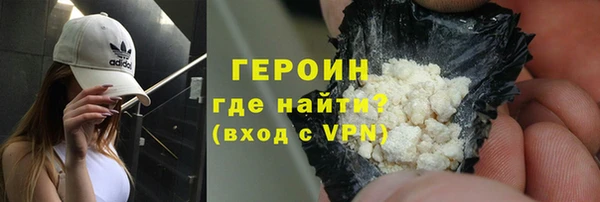 гашик Арсеньев