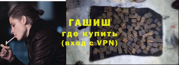 таблы Алексеевка