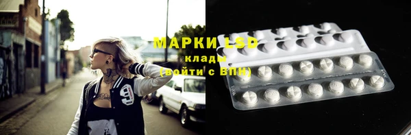 прущий лед Алексин