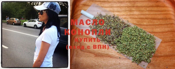 кристаллы Аркадак