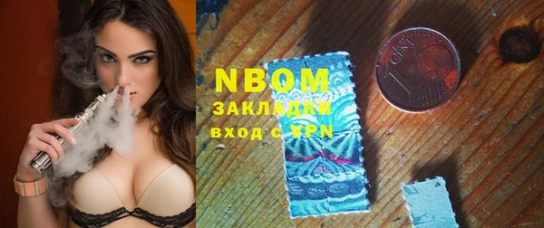 таблы Алексеевка