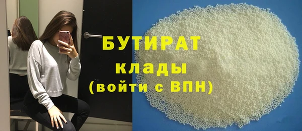 прущий лед Алексин