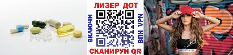 кракен рабочий сайт купить Междуреченск Лсд 25 экстази кислота
