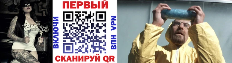 МЕТАМФЕТАМИН пудра  Междуреченск 